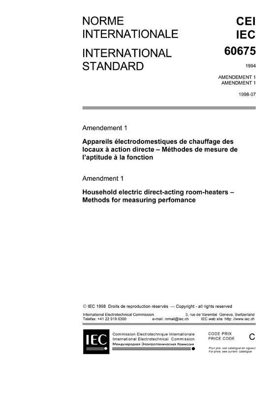 Cover IEC 60675:1994/AMD1:1998